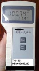 DYM-3A空盒氣壓表/氣壓計(jì)